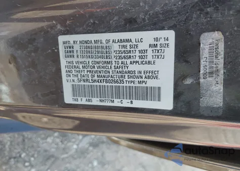 2015 Honda Odyssey Ex z USA, uszkodzony, nr VIN 5FNRL5H4XFB026635